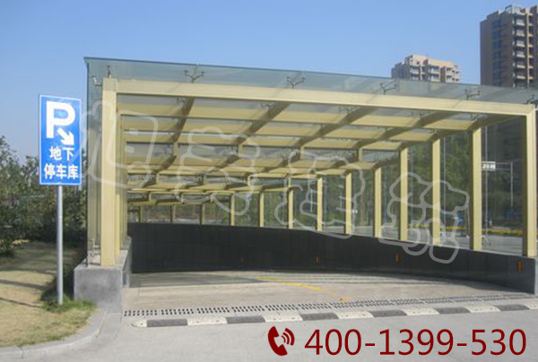  Canopy at entrance and exit of underground garage